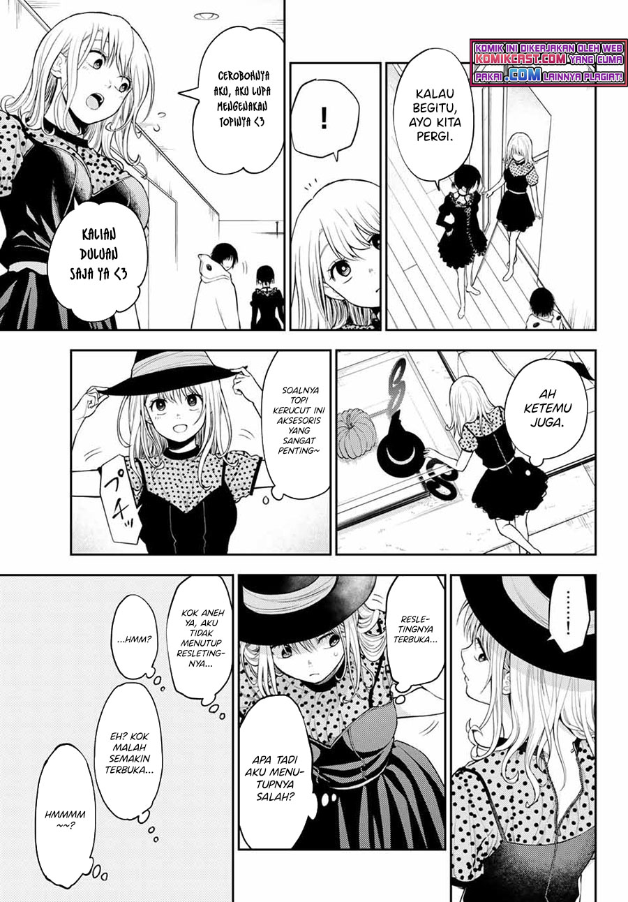 Kuroiwa Medaka ni Watashi no Kawaii ga Tsuujinai Chapter 26 - halaman 8