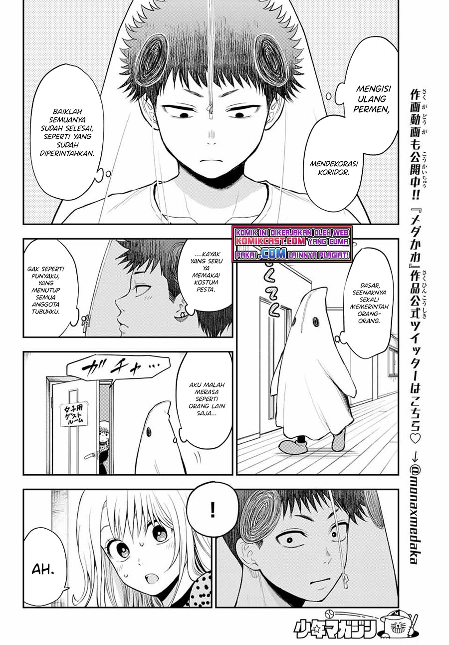 Kuroiwa Medaka ni Watashi no Kawaii ga Tsuujinai Chapter 26 - halaman 9