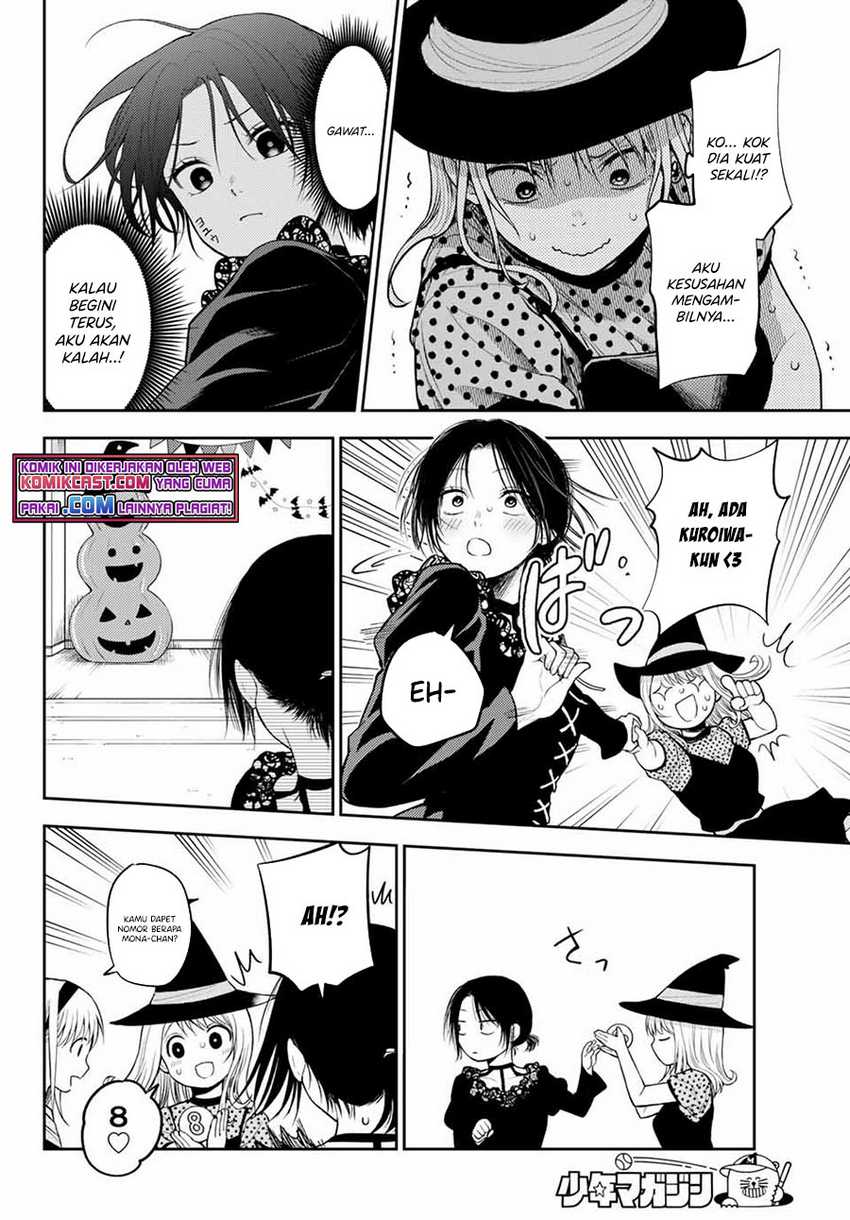 Kuroiwa Medaka ni Watashi no Kawaii ga Tsuujinai Chapter 27 - halaman 1