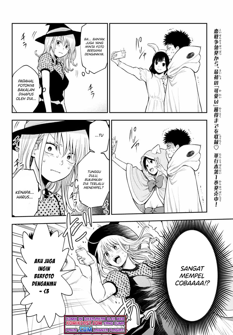 Kuroiwa Medaka ni Watashi no Kawaii ga Tsuujinai Chapter 28 - halaman 1