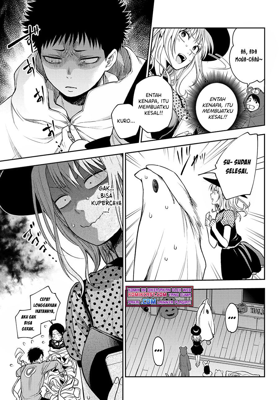 Kuroiwa Medaka ni Watashi no Kawaii ga Tsuujinai Chapter 28 - halaman 2