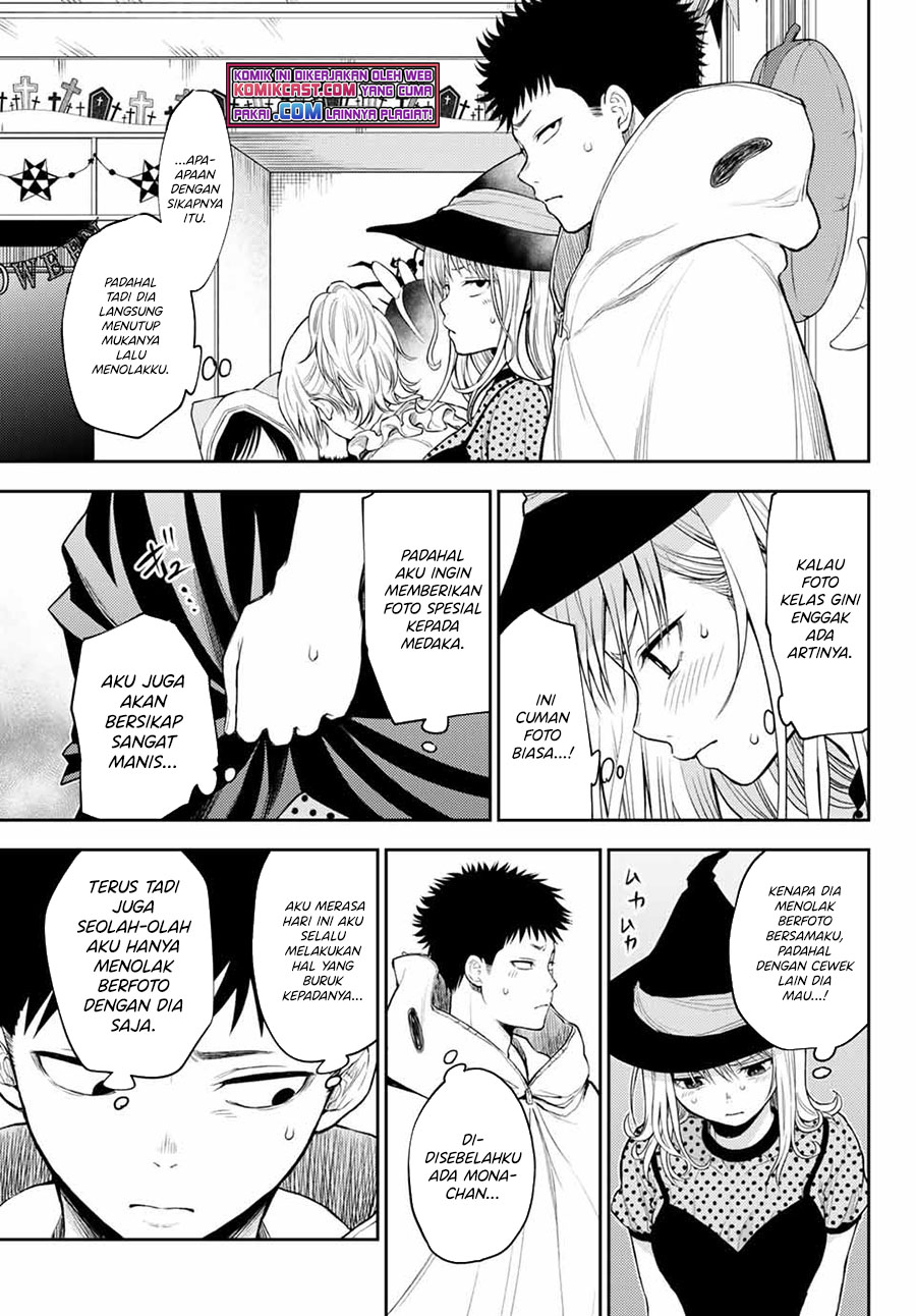 Kuroiwa Medaka ni Watashi no Kawaii ga Tsuujinai Chapter 28 - halaman 4