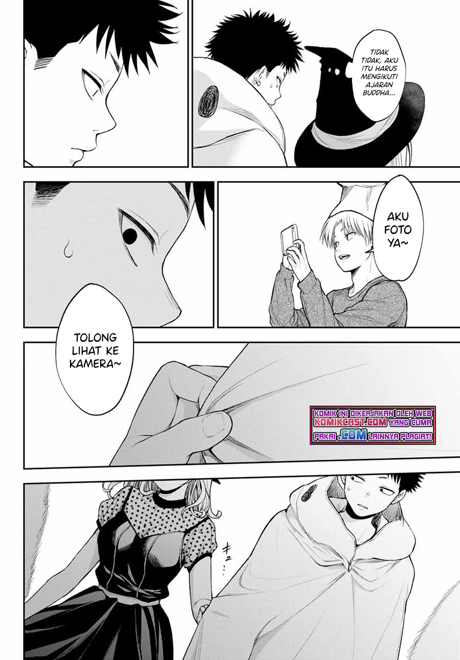 Kuroiwa Medaka ni Watashi no Kawaii ga Tsuujinai Chapter 28 - halaman 5