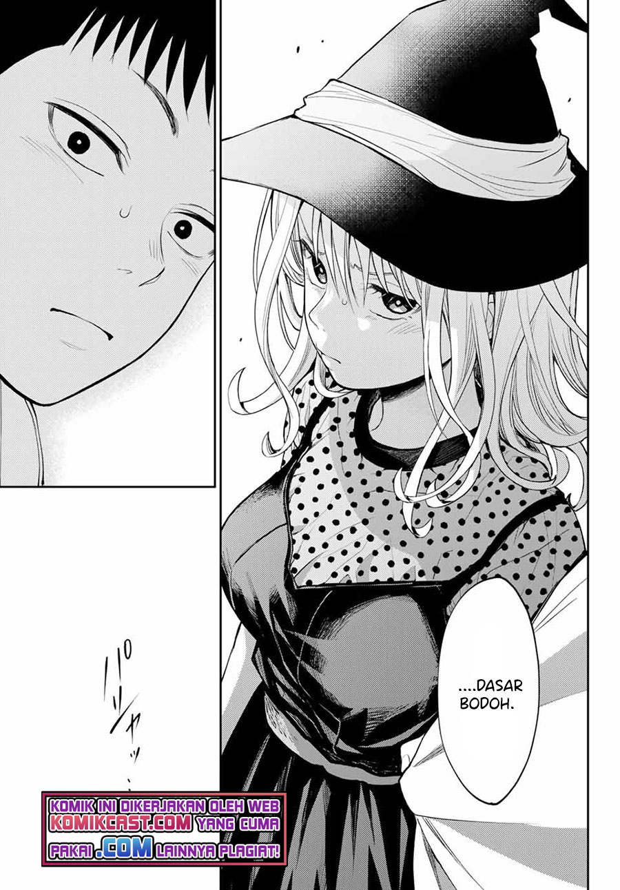 Kuroiwa Medaka ni Watashi no Kawaii ga Tsuujinai Chapter 28 - halaman 6