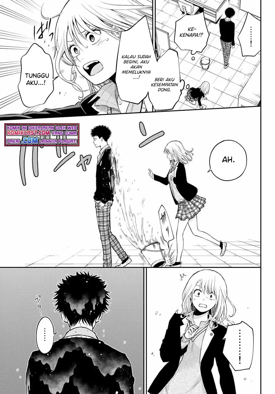 Kuroiwa Medaka ni Watashi no Kawaii ga Tsuujinai Chapter 29 - halaman 10