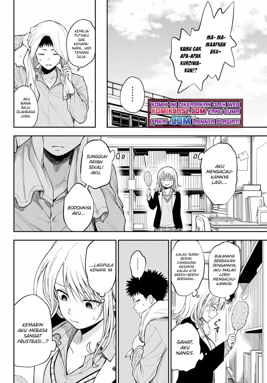 Kuroiwa Medaka ni Watashi no Kawaii ga Tsuujinai Chapter 29 - halaman 11