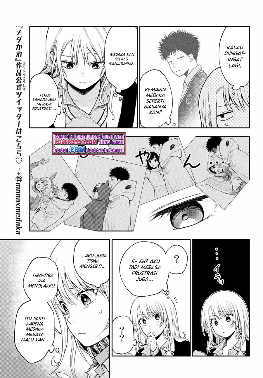 Kuroiwa Medaka ni Watashi no Kawaii ga Tsuujinai Chapter 29 - halaman 12