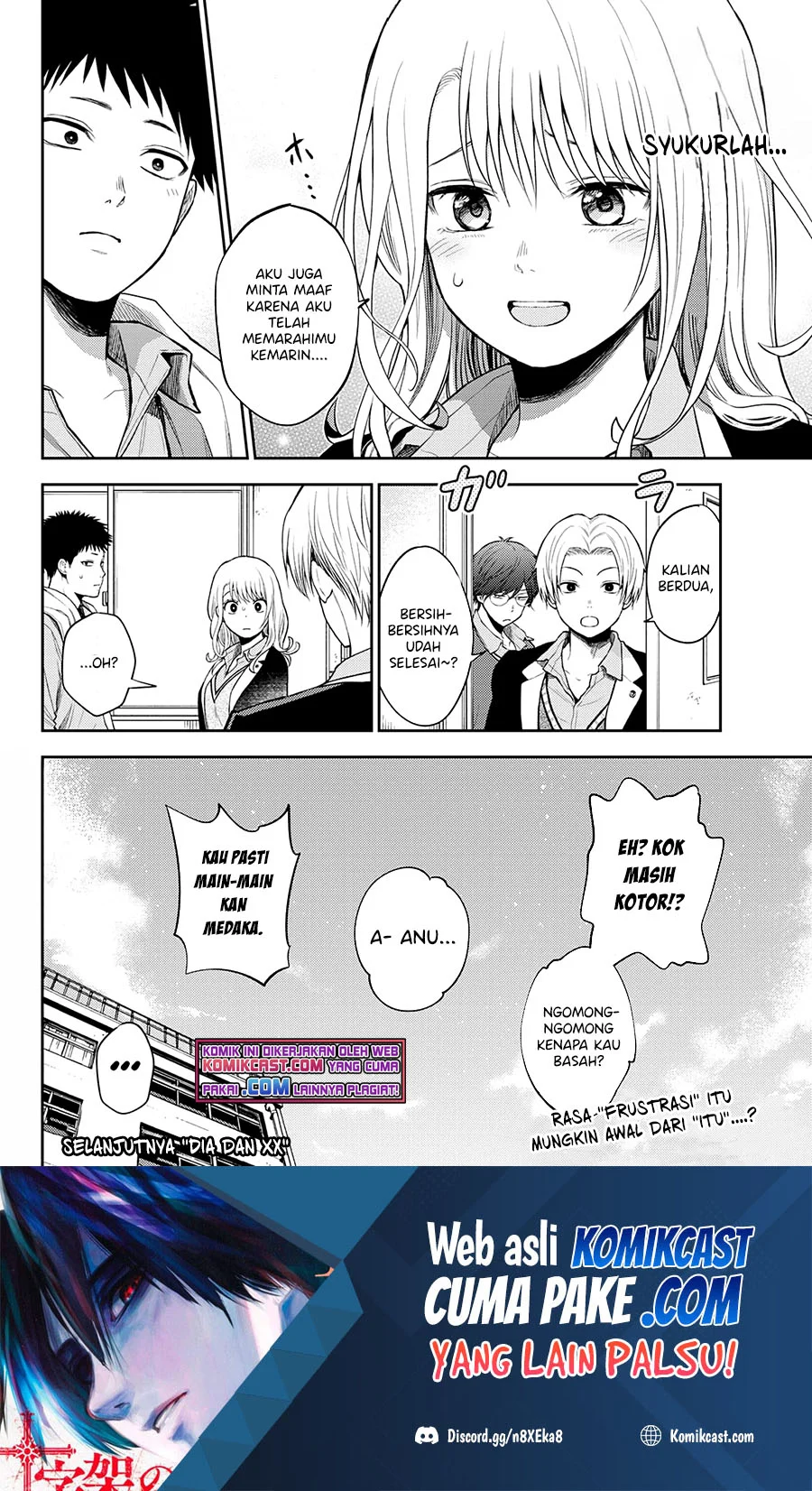 Kuroiwa Medaka ni Watashi no Kawaii ga Tsuujinai Chapter 29 - halaman 15