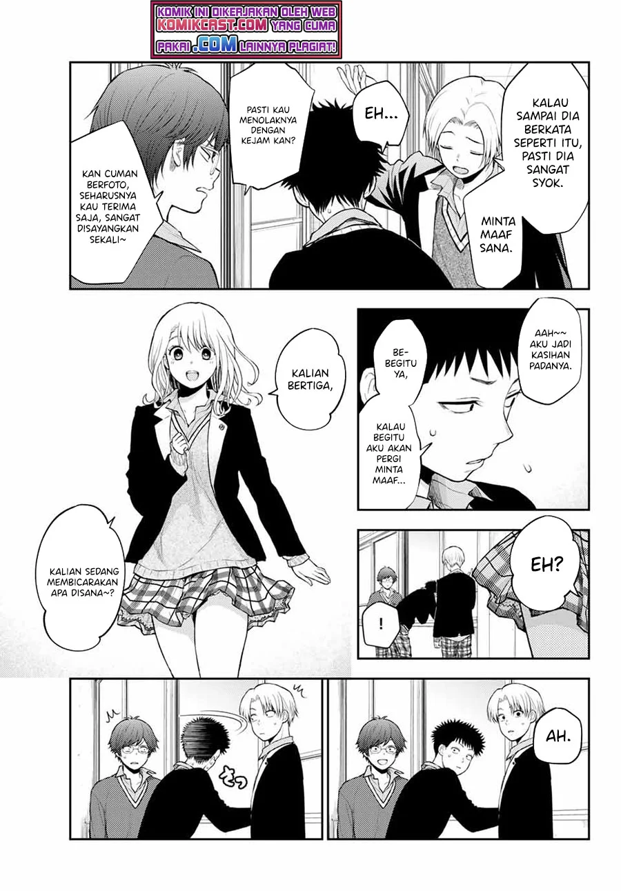 Kuroiwa Medaka ni Watashi no Kawaii ga Tsuujinai Chapter 29 - halaman 4