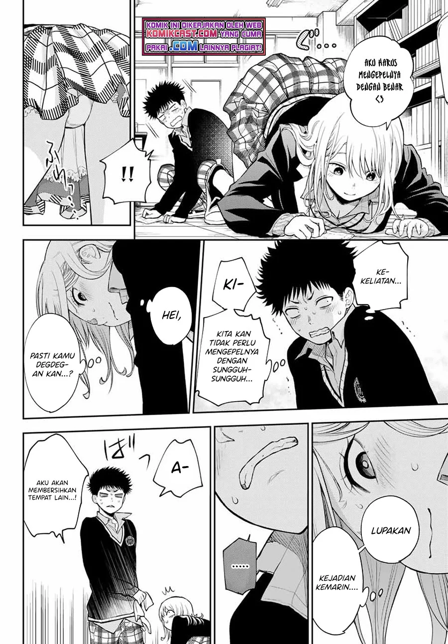 Kuroiwa Medaka ni Watashi no Kawaii ga Tsuujinai Chapter 29 - halaman 9