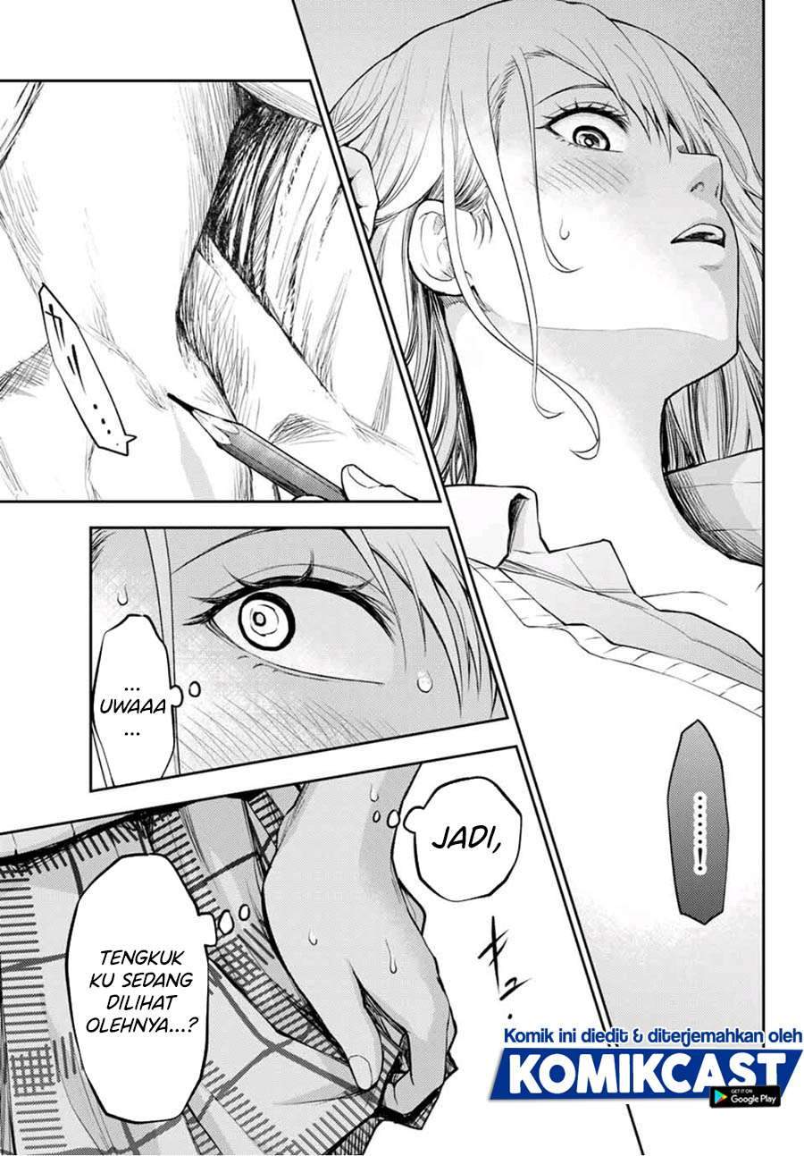 Kuroiwa Medaka ni Watashi no Kawaii ga Tsuujinai Chapter 3 - halaman 11