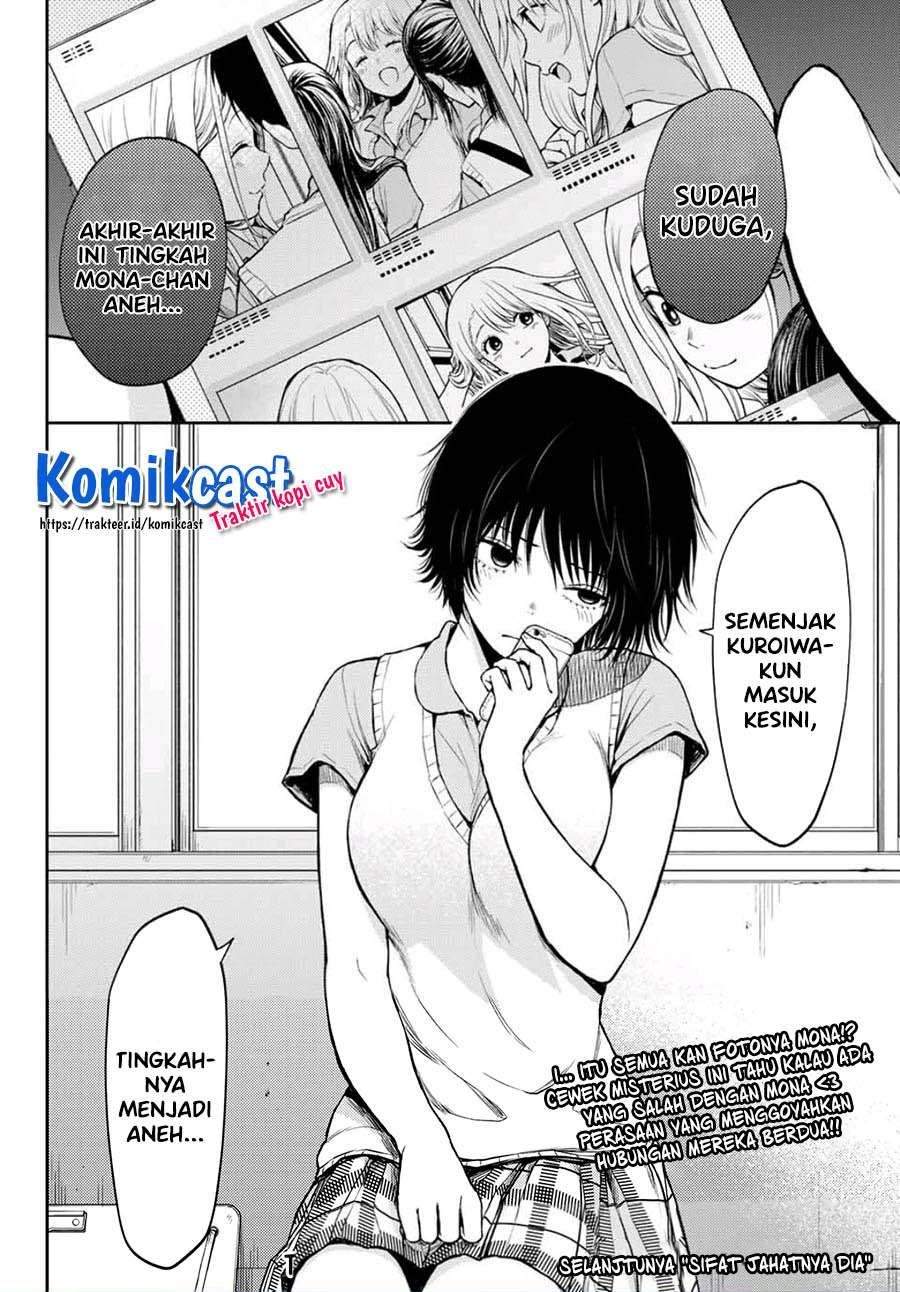Kuroiwa Medaka ni Watashi no Kawaii ga Tsuujinai Chapter 3 - halaman 18