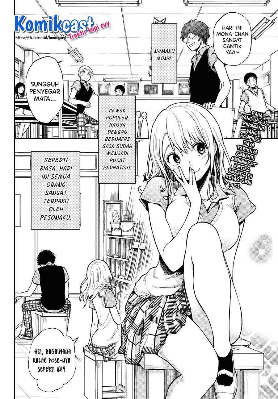 Kuroiwa Medaka ni Watashi no Kawaii ga Tsuujinai Chapter 3 - halaman 2