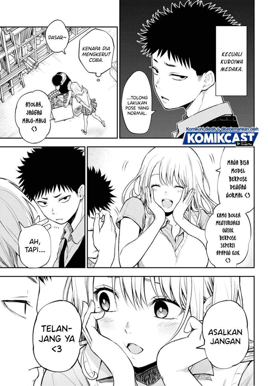 Kuroiwa Medaka ni Watashi no Kawaii ga Tsuujinai Chapter 3 - halaman 3