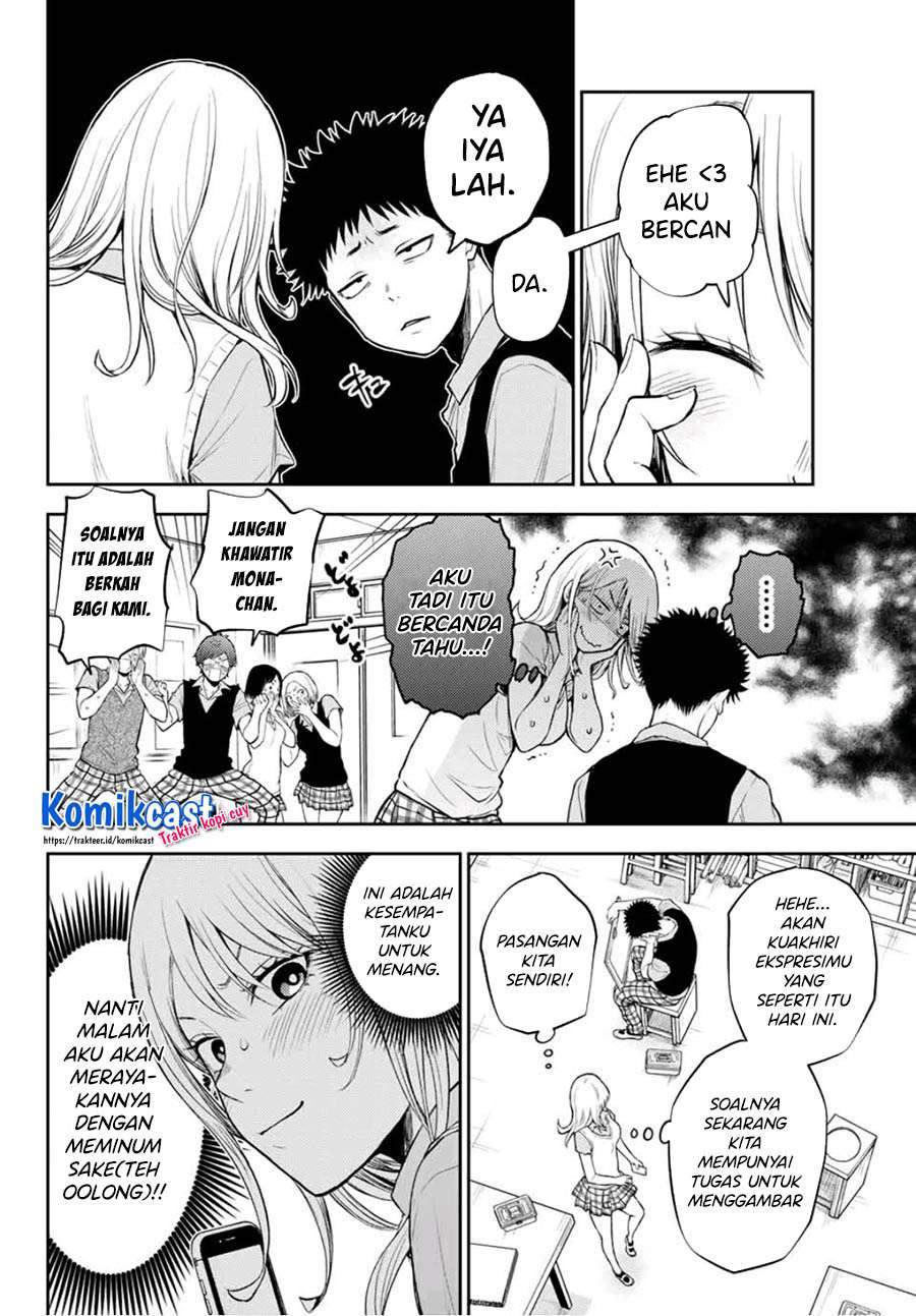 Kuroiwa Medaka ni Watashi no Kawaii ga Tsuujinai Chapter 3 - halaman 4