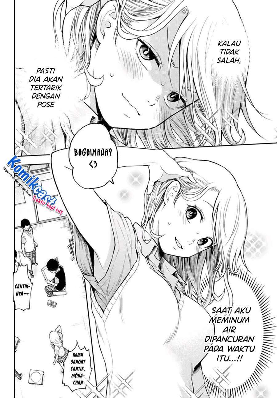 Kuroiwa Medaka ni Watashi no Kawaii ga Tsuujinai Chapter 3 - halaman 6