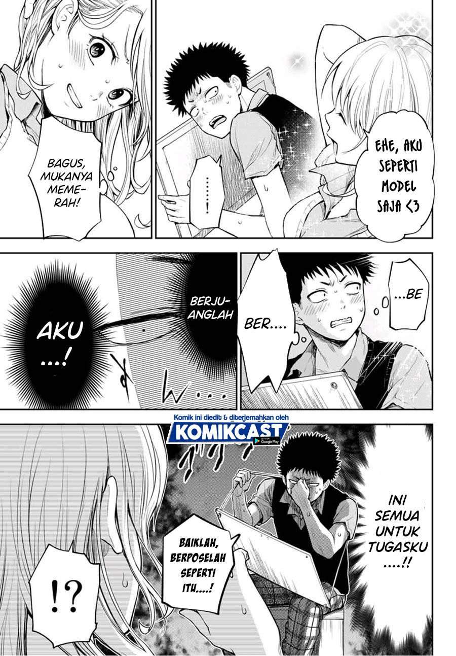 Kuroiwa Medaka ni Watashi no Kawaii ga Tsuujinai Chapter 3 - halaman 7