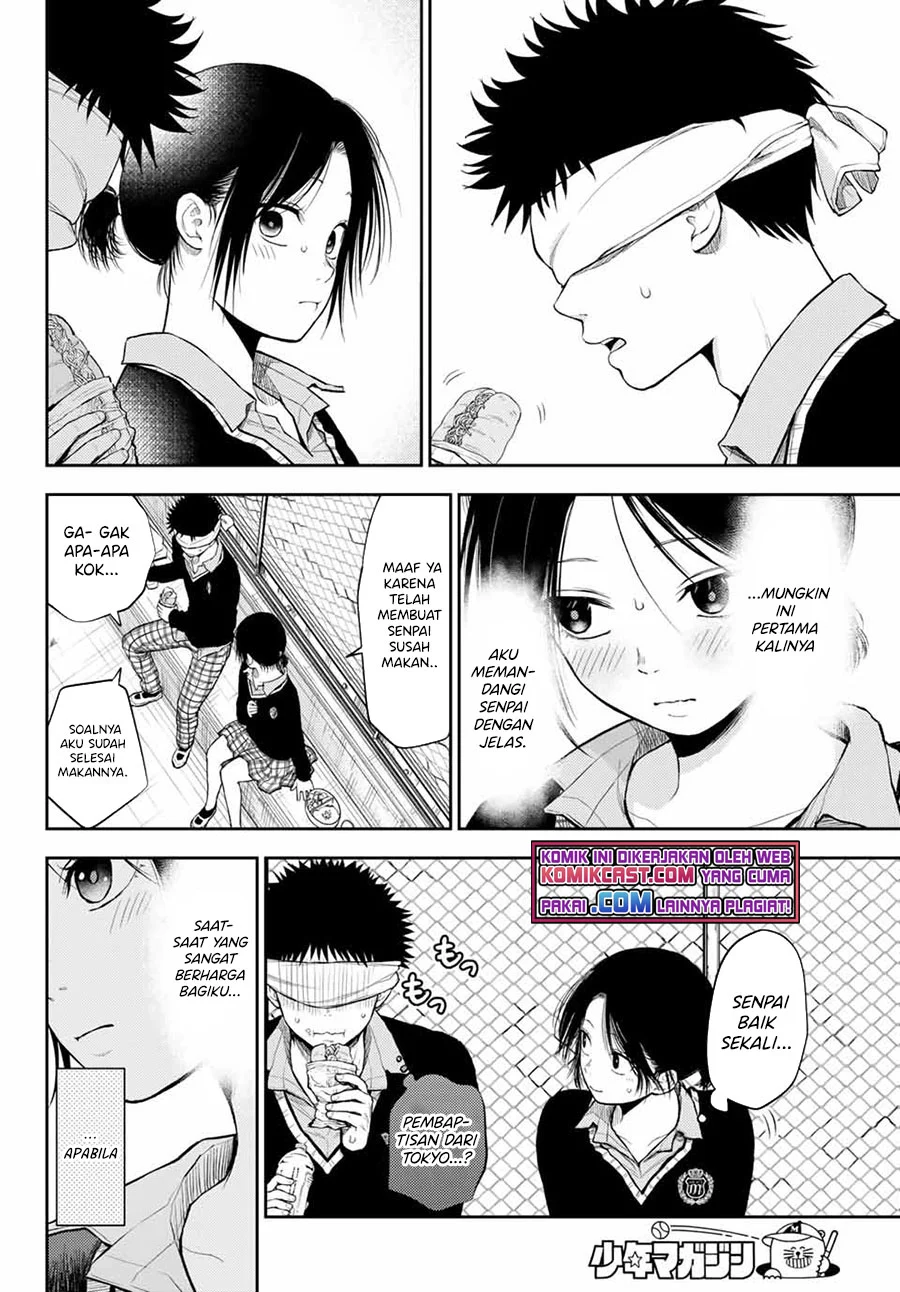 Kuroiwa Medaka ni Watashi no Kawaii ga Tsuujinai Chapter 30 - halaman 11