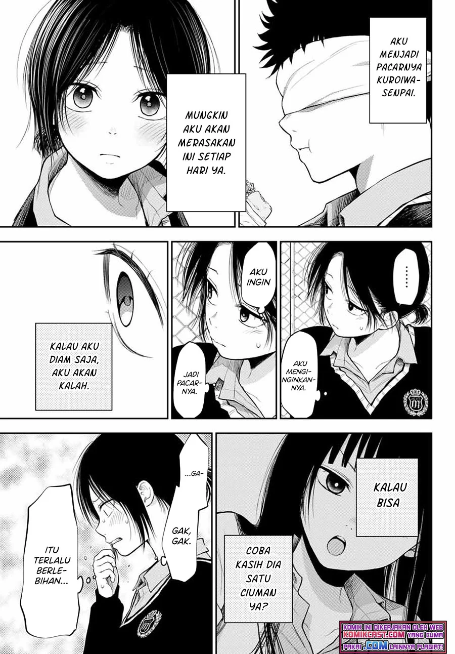 Kuroiwa Medaka ni Watashi no Kawaii ga Tsuujinai Chapter 30 - halaman 12