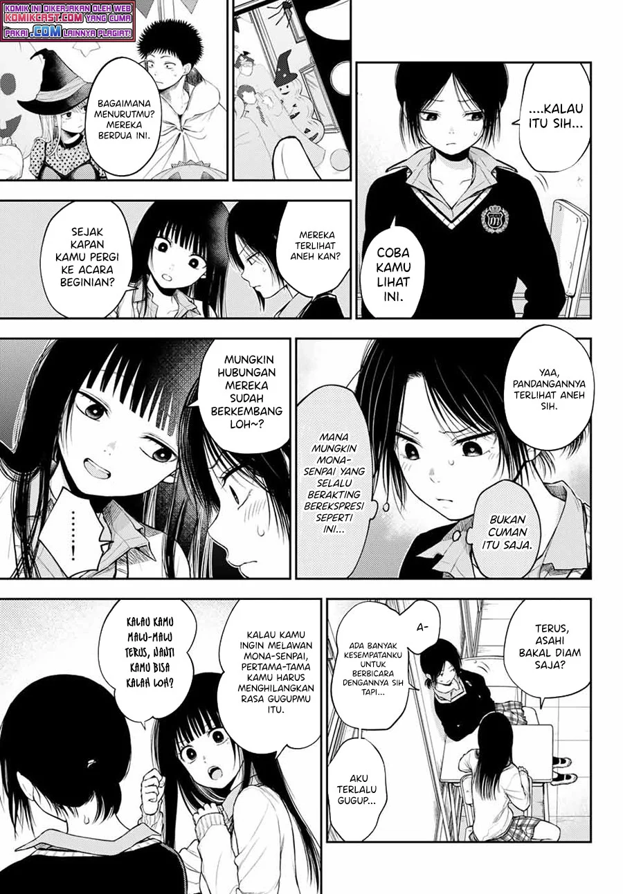 Kuroiwa Medaka ni Watashi no Kawaii ga Tsuujinai Chapter 30 - halaman 4