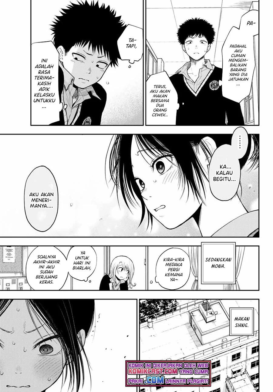 Kuroiwa Medaka ni Watashi no Kawaii ga Tsuujinai Chapter 30 - halaman 8