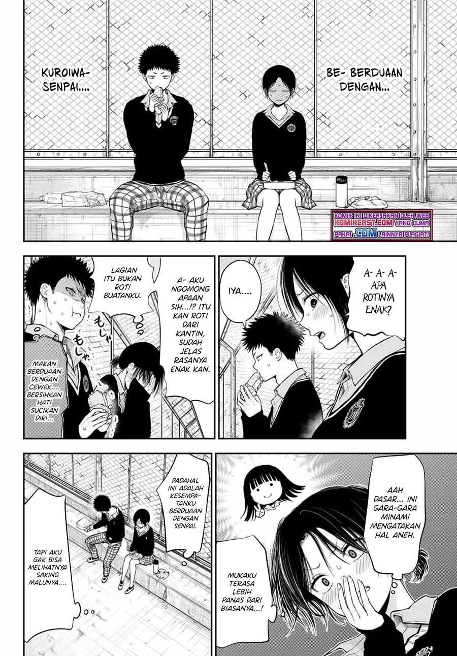 Kuroiwa Medaka ni Watashi no Kawaii ga Tsuujinai Chapter 30 - halaman 9