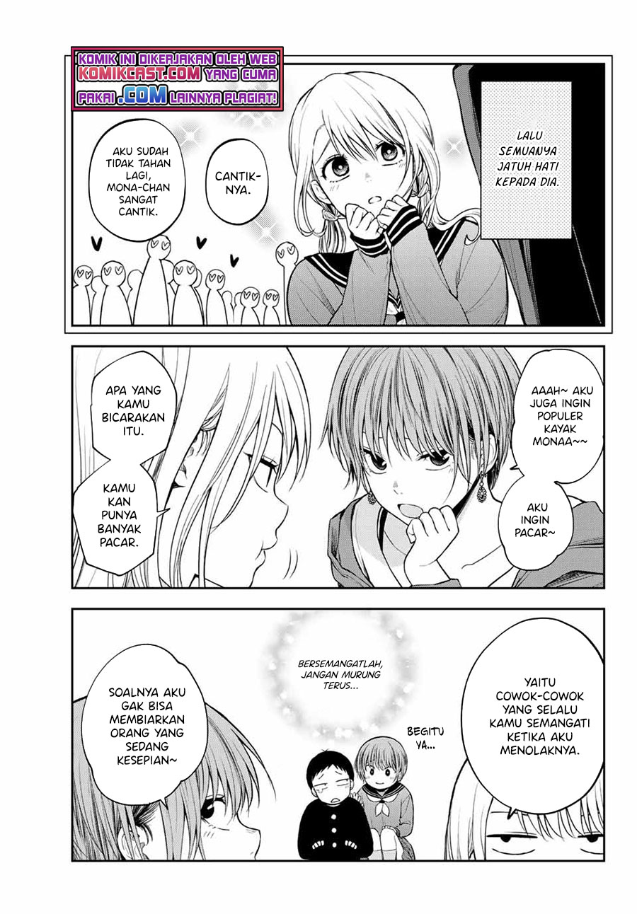 Kuroiwa Medaka ni Watashi no Kawaii ga Tsuujinai Chapter 31 - halaman 1
