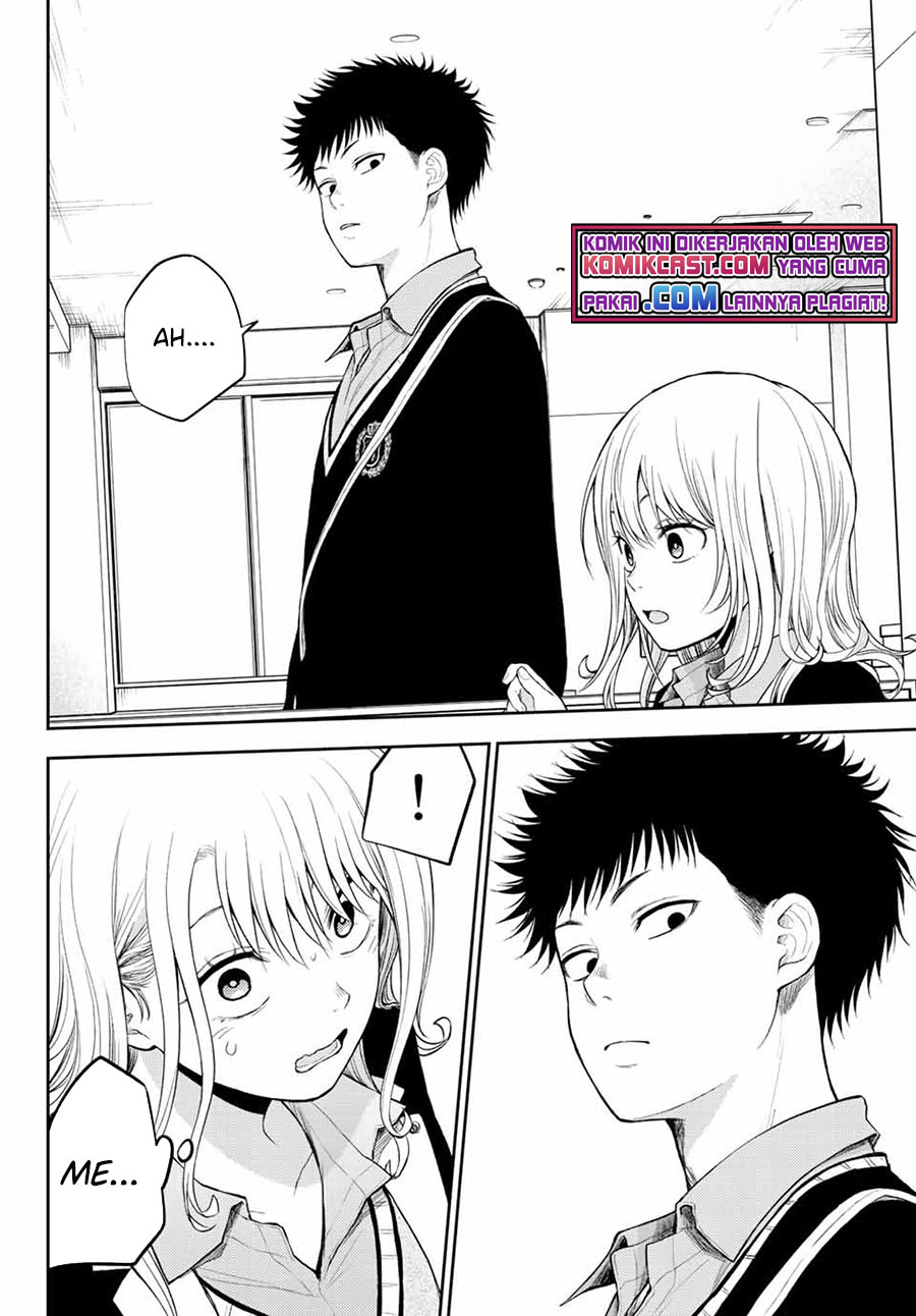 Kuroiwa Medaka ni Watashi no Kawaii ga Tsuujinai Chapter 31 - halaman 4