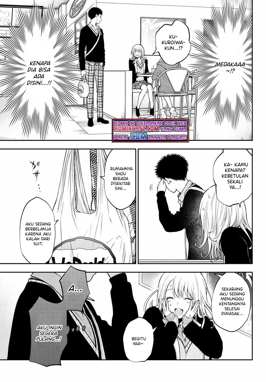 Kuroiwa Medaka ni Watashi no Kawaii ga Tsuujinai Chapter 31 - halaman 5