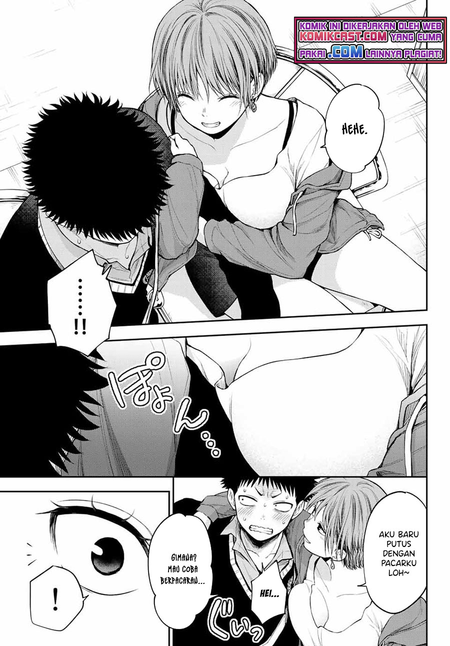 Kuroiwa Medaka ni Watashi no Kawaii ga Tsuujinai Chapter 31 - halaman 7