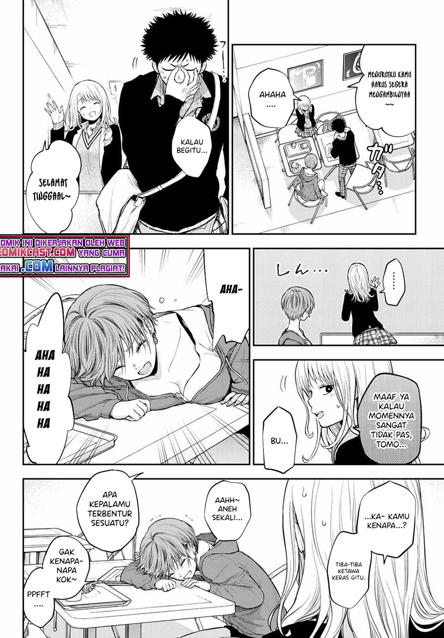 Kuroiwa Medaka ni Watashi no Kawaii ga Tsuujinai Chapter 32 - halaman 11