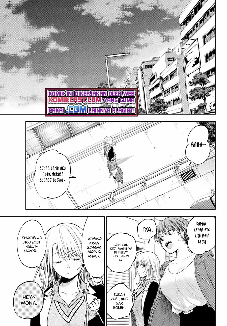 Kuroiwa Medaka ni Watashi no Kawaii ga Tsuujinai Chapter 32 - halaman 12