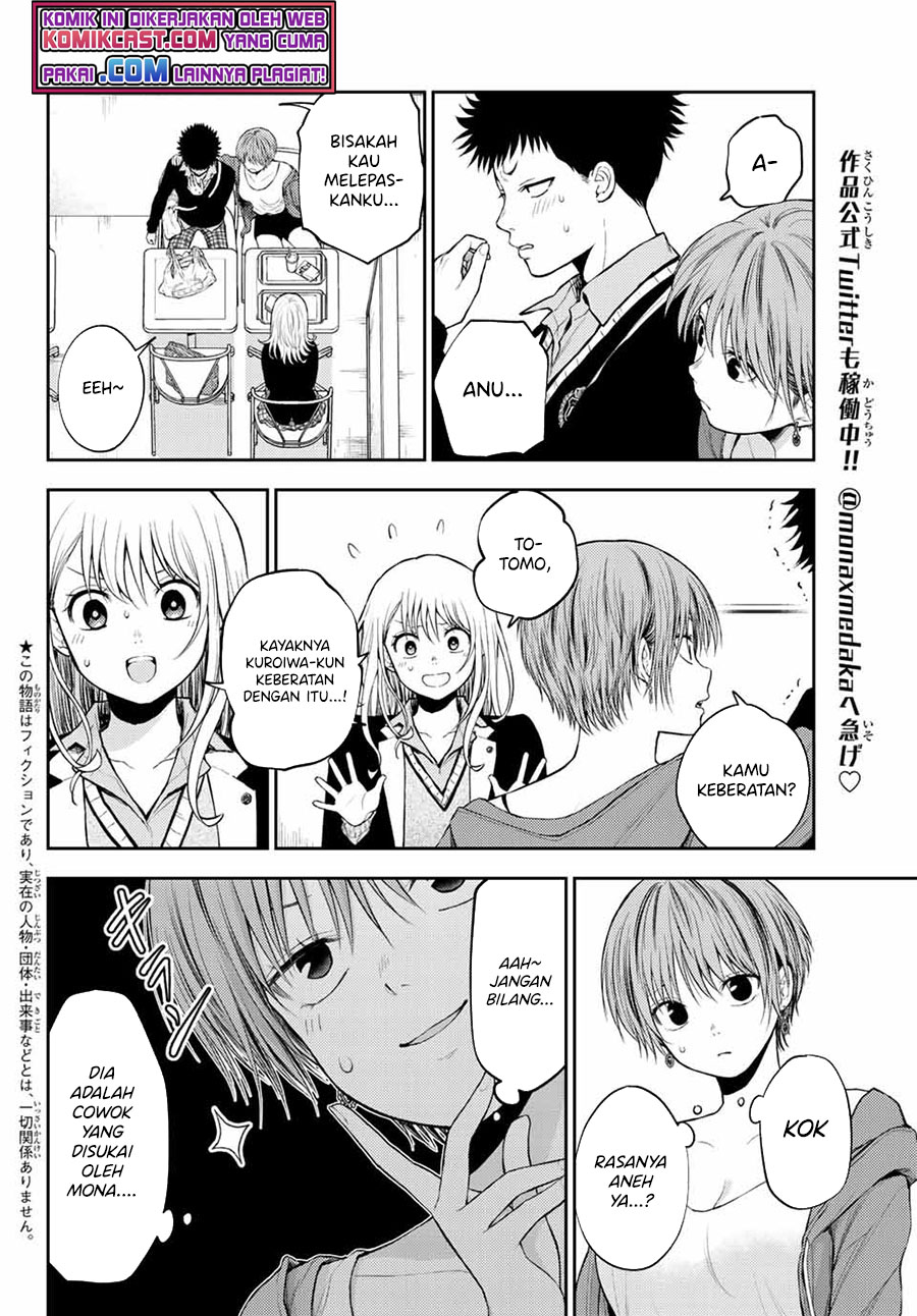 Kuroiwa Medaka ni Watashi no Kawaii ga Tsuujinai Chapter 32 - halaman 3