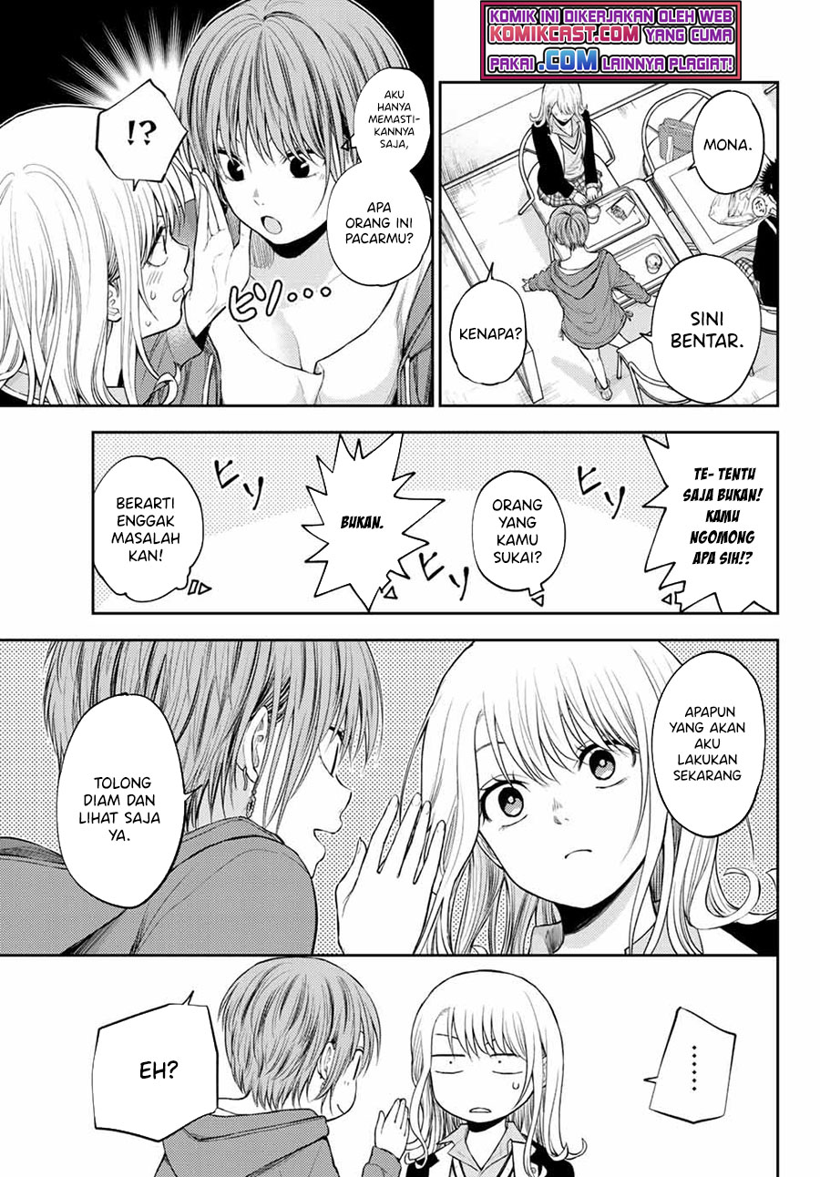Kuroiwa Medaka ni Watashi no Kawaii ga Tsuujinai Chapter 32 - halaman 4