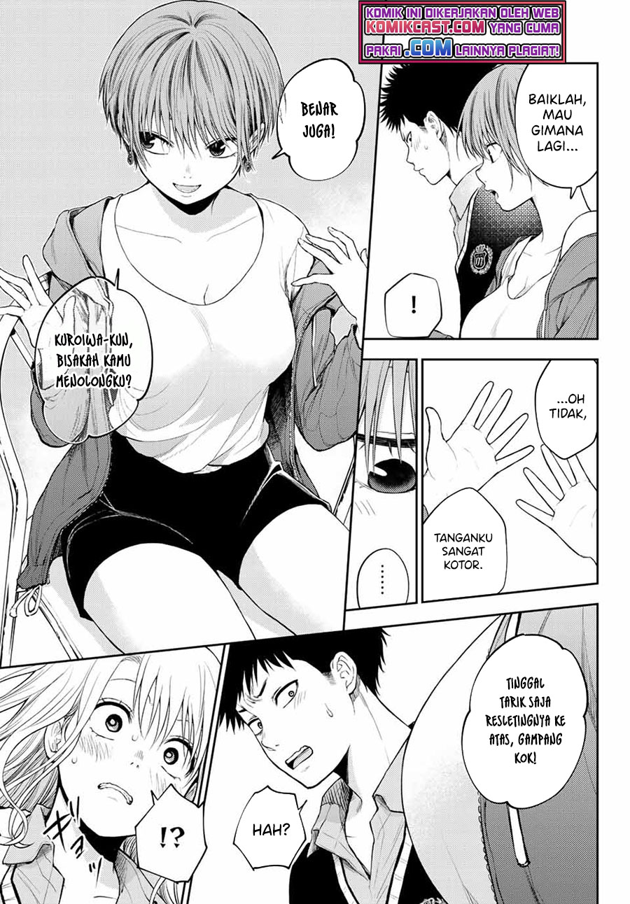 Kuroiwa Medaka ni Watashi no Kawaii ga Tsuujinai Chapter 32 - halaman 6