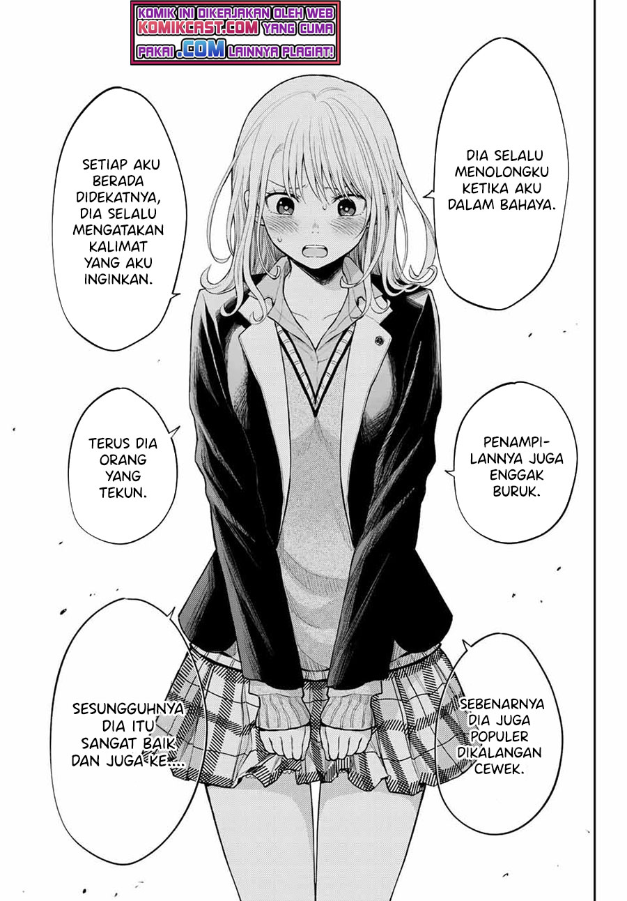 Kuroiwa Medaka ni Watashi no Kawaii ga Tsuujinai Chapter 33 - halaman 4