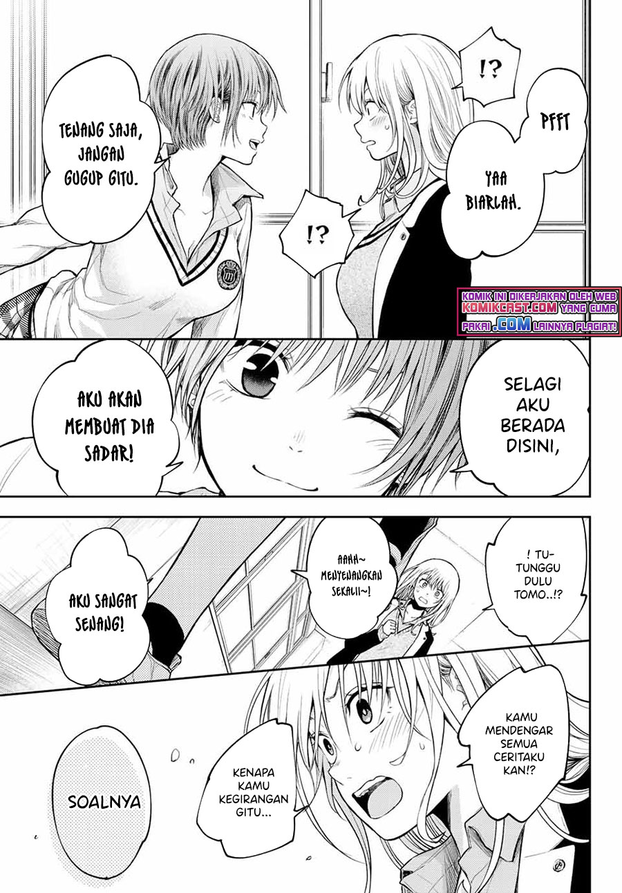 Kuroiwa Medaka ni Watashi no Kawaii ga Tsuujinai Chapter 33 - halaman 6