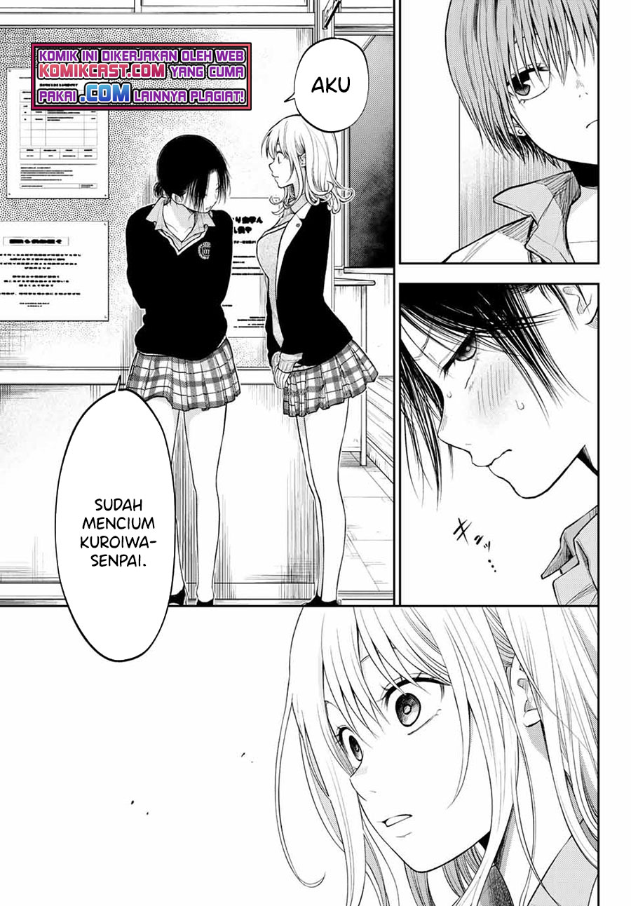 Kuroiwa Medaka ni Watashi no Kawaii ga Tsuujinai Chapter 34 - halaman 10