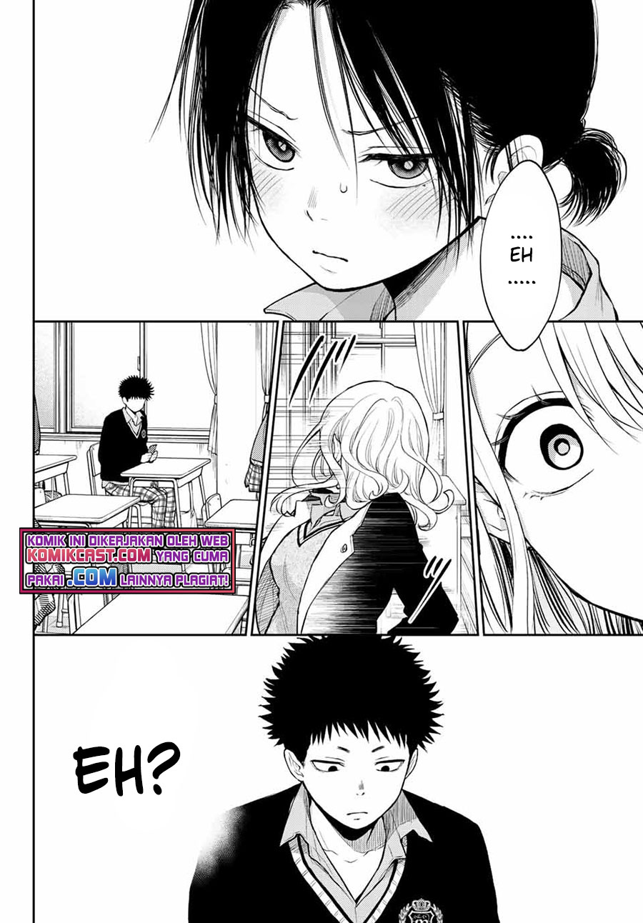 Kuroiwa Medaka ni Watashi no Kawaii ga Tsuujinai Chapter 34 - halaman 11