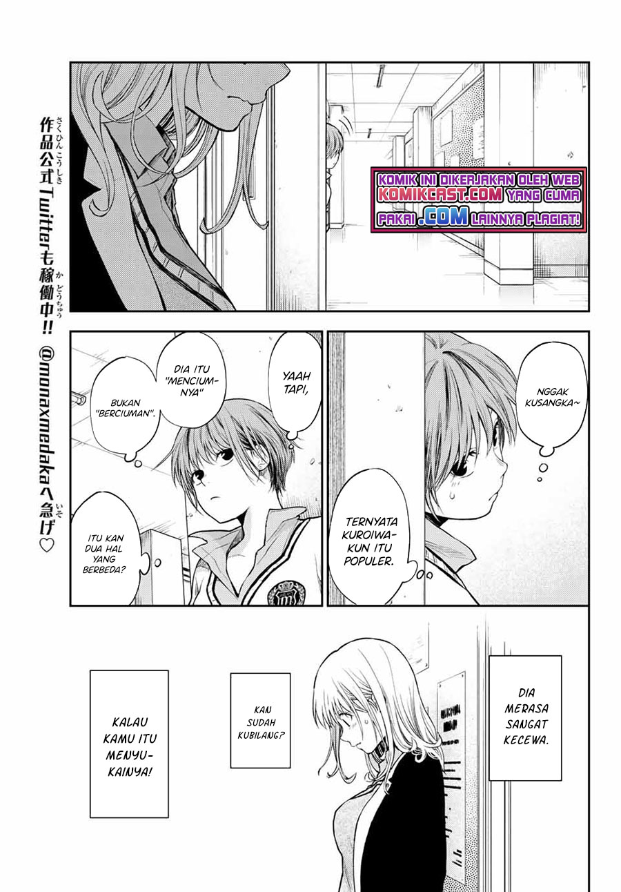 Kuroiwa Medaka ni Watashi no Kawaii ga Tsuujinai Chapter 34 - halaman 14