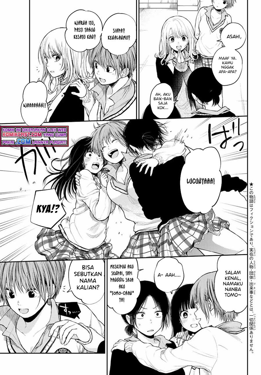 Kuroiwa Medaka ni Watashi no Kawaii ga Tsuujinai Chapter 34 - halaman 4