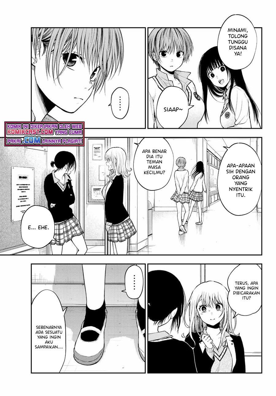 Kuroiwa Medaka ni Watashi no Kawaii ga Tsuujinai Chapter 34 - halaman 8