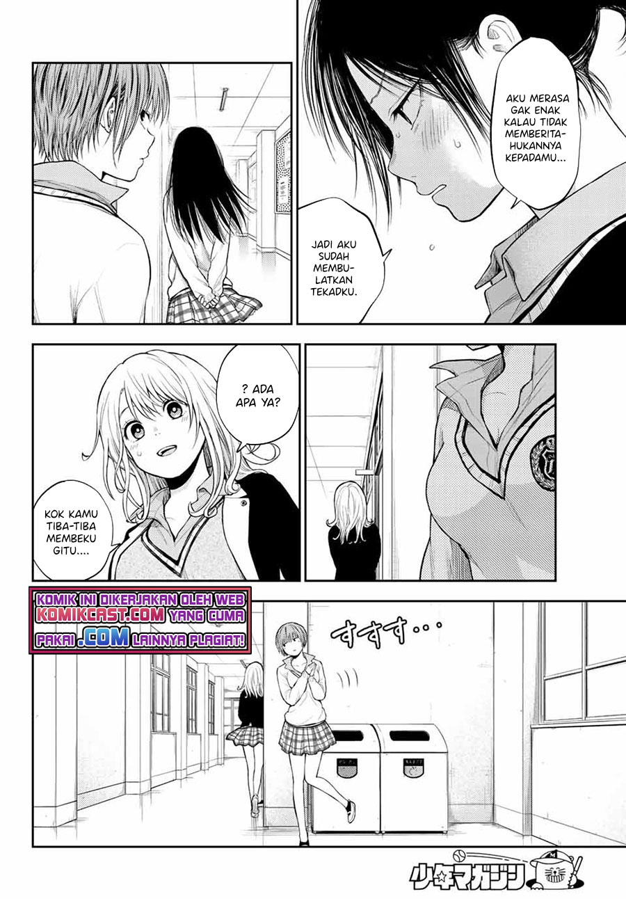 Kuroiwa Medaka ni Watashi no Kawaii ga Tsuujinai Chapter 34 - halaman 9