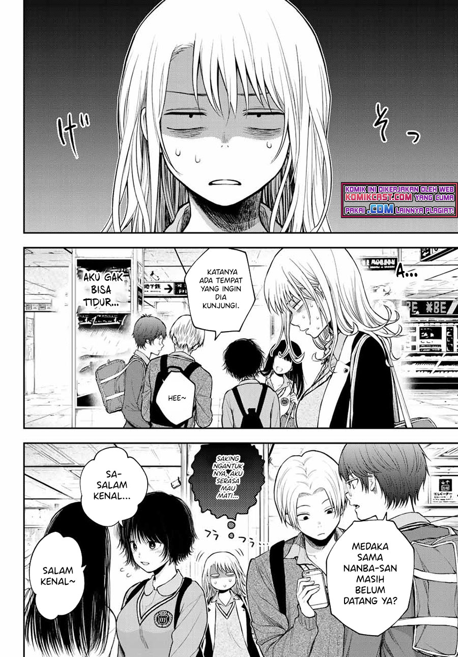 Kuroiwa Medaka ni Watashi no Kawaii ga Tsuujinai Chapter 35 - halaman 1