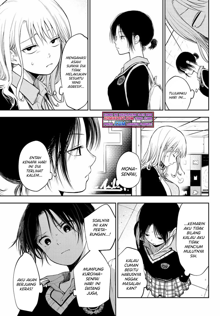 Kuroiwa Medaka ni Watashi no Kawaii ga Tsuujinai Chapter 35 - halaman 2