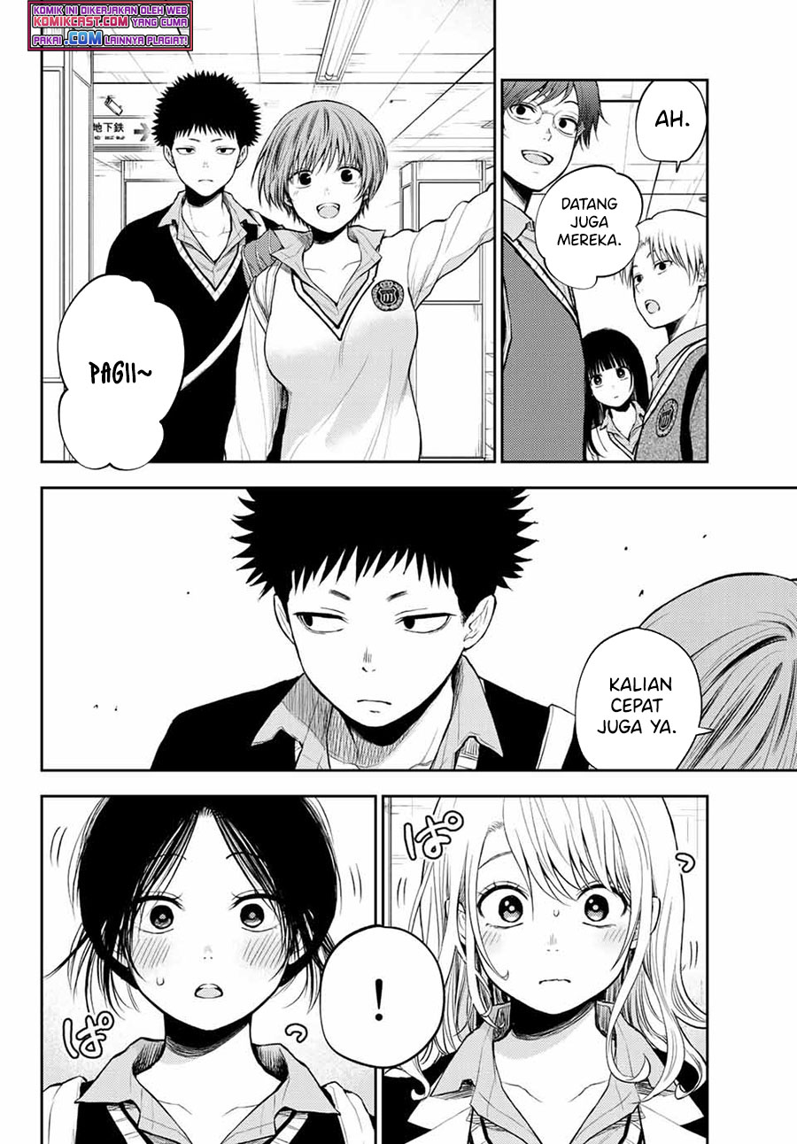 Kuroiwa Medaka ni Watashi no Kawaii ga Tsuujinai Chapter 35 - halaman 3
