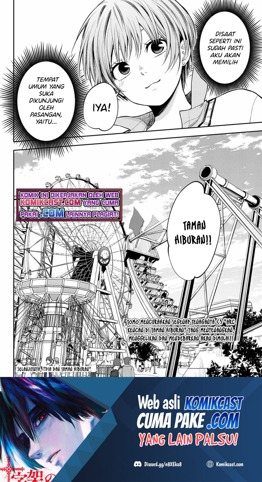 Kuroiwa Medaka ni Watashi no Kawaii ga Tsuujinai Chapter 35 - halaman 7