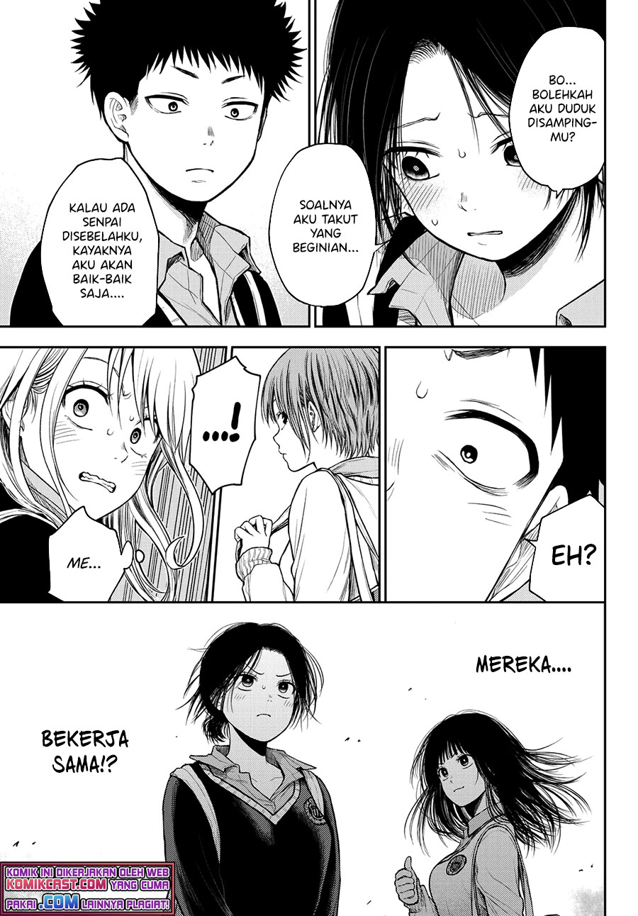 Kuroiwa Medaka ni Watashi no Kawaii ga Tsuujinai Chapter 36 - halaman 2