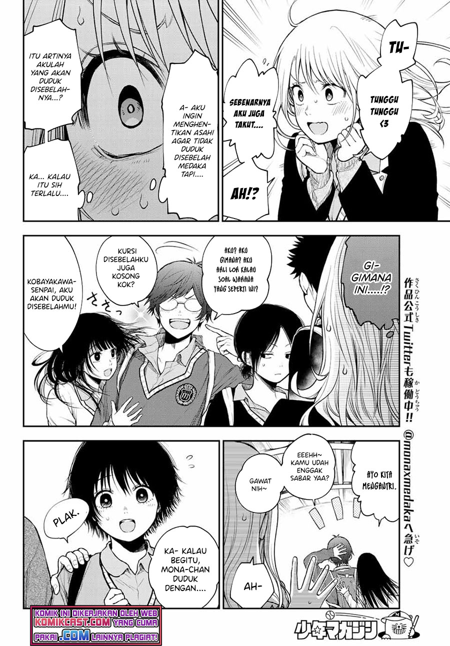 Kuroiwa Medaka ni Watashi no Kawaii ga Tsuujinai Chapter 36 - halaman 3