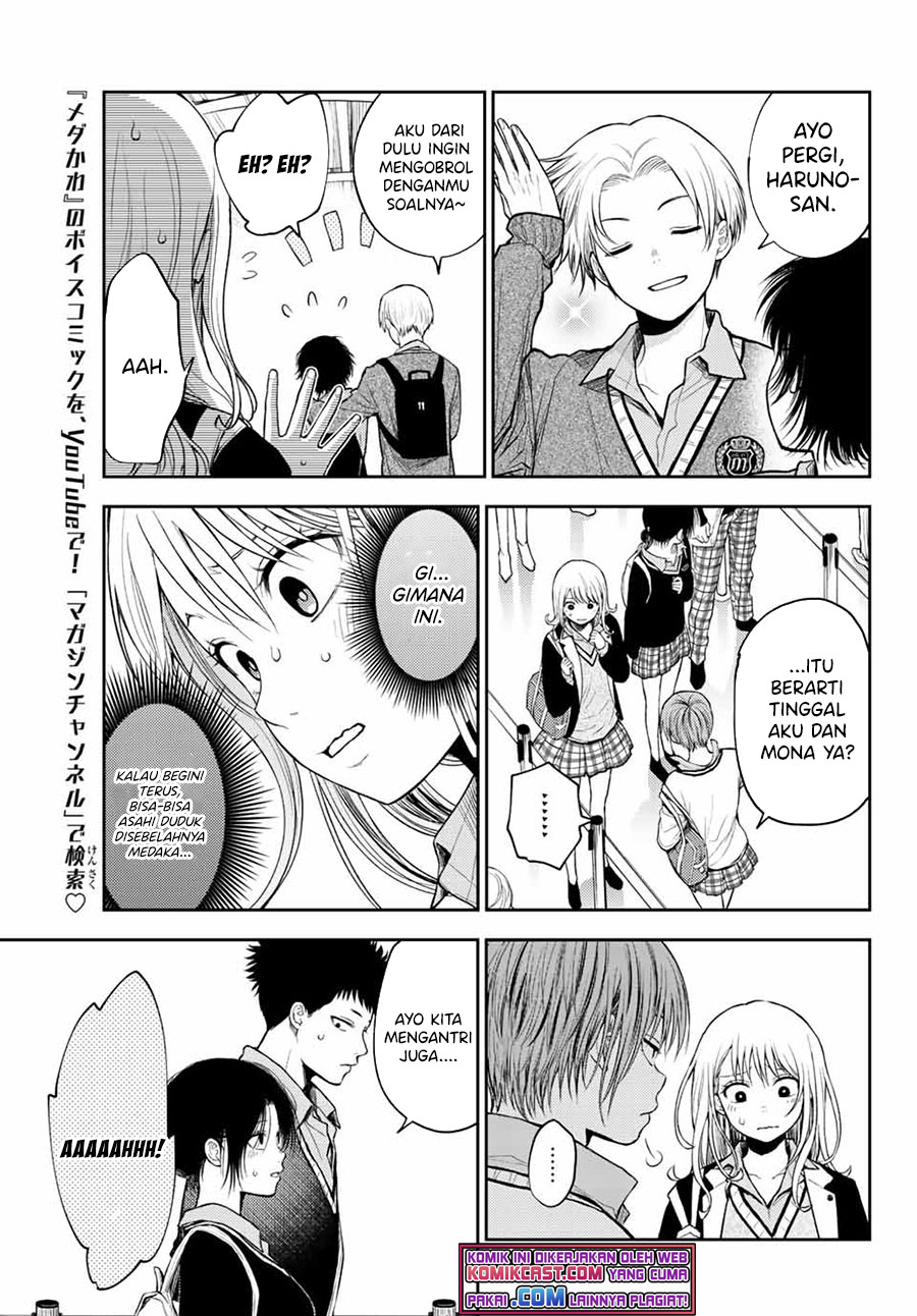 Kuroiwa Medaka ni Watashi no Kawaii ga Tsuujinai Chapter 36 - halaman 4